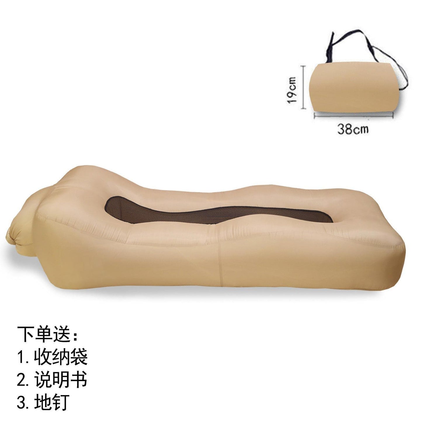 Inflatable Air Couch for Camping & Beach – Pump Not Included